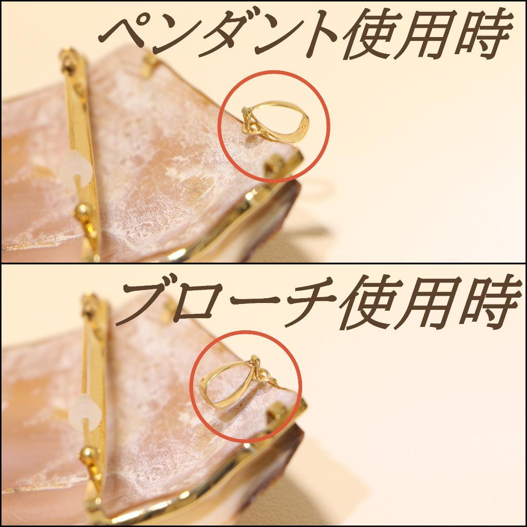 18金 K18 三層シェルカメオ 帽子 シェル　カメオブローチ　ペンダント