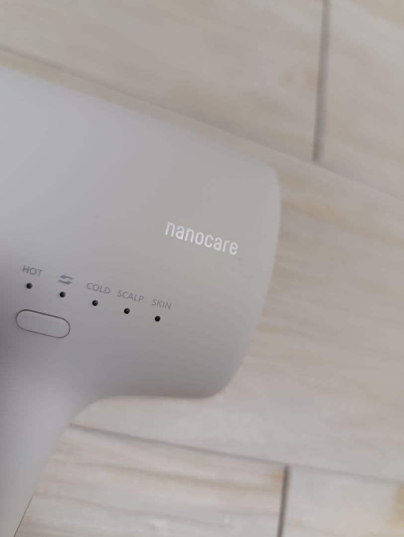 パナソニック ナノケア Panasonic EH-NA0J 23年製 WH