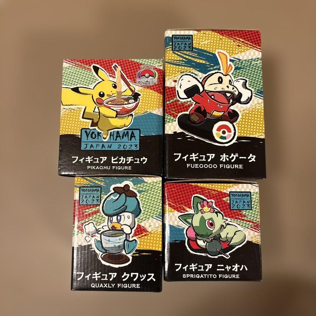 wcs 2023横浜　フィギュア　4点セット
