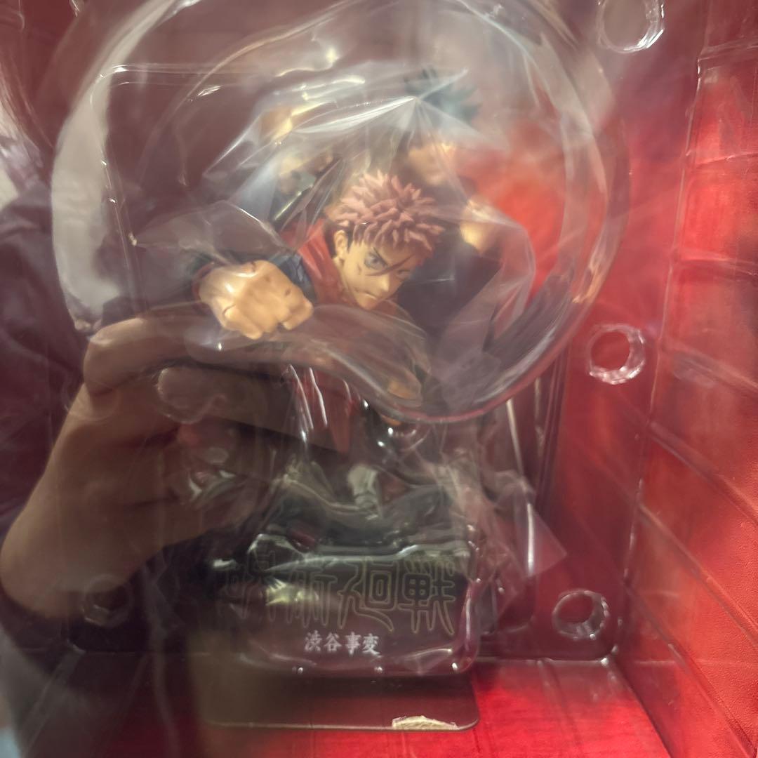 呪術廻戦 5Anniversary 一番くじ ラストワン Ｈ賞 J賞4つ K賞2