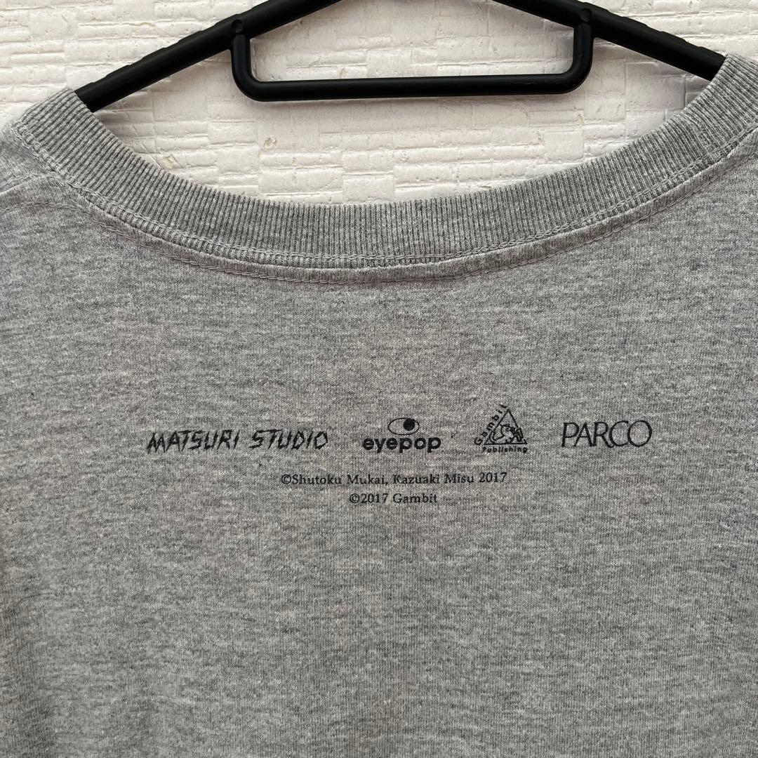 向井秀徳 NUMBER GIRL ZAZEN BOYS グレーTシャツ Lサイズ