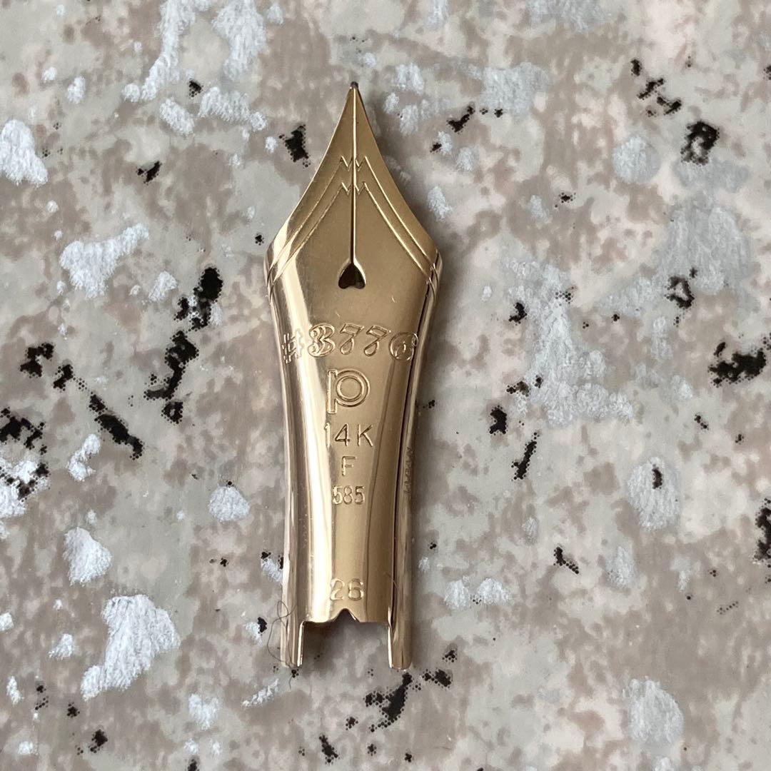 #138 オーバーホール済み 万年筆 PLATINUMプラチナ 3776 14k