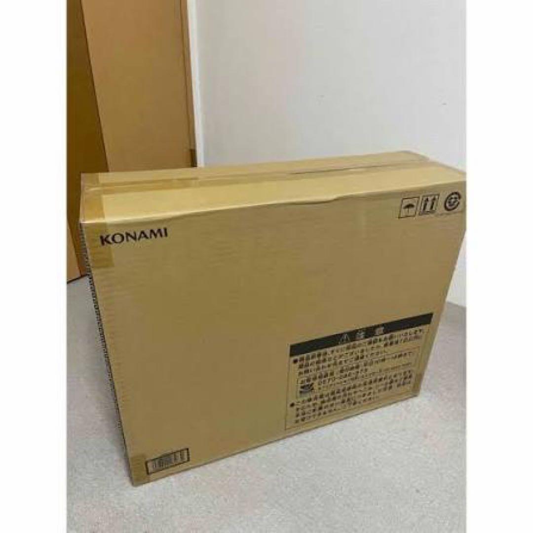 海馬セット　未開封　新品