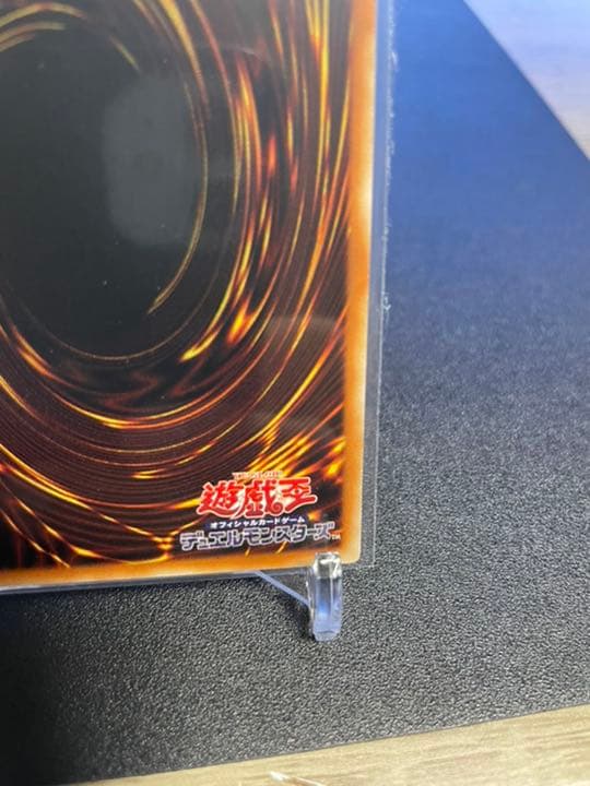 美品　アジア版　20th IGAS-JP048　崔嵬の地霊使いアウス