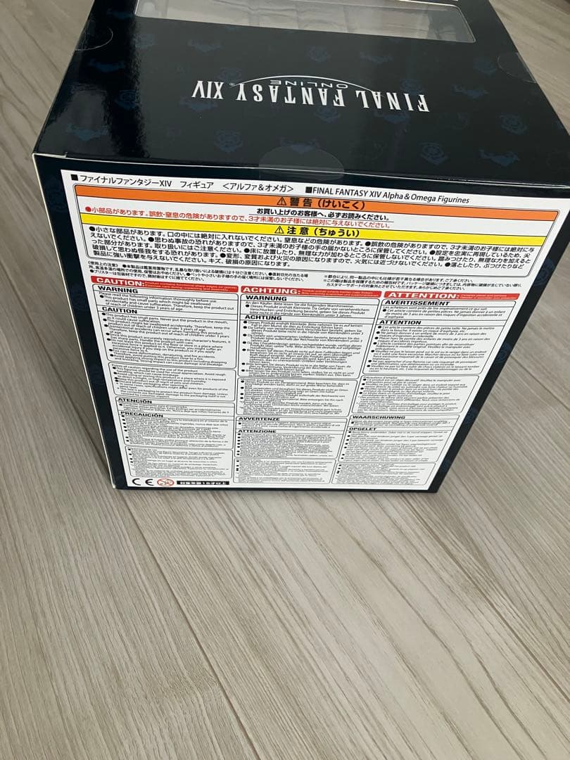 【未開封】ファイナルファンタジー14 アルファ&オメガ　フィギュア　FF14