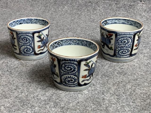 古伊万里 窓絵 染付 たこ唐草模様 猪口 3個 [B22196]