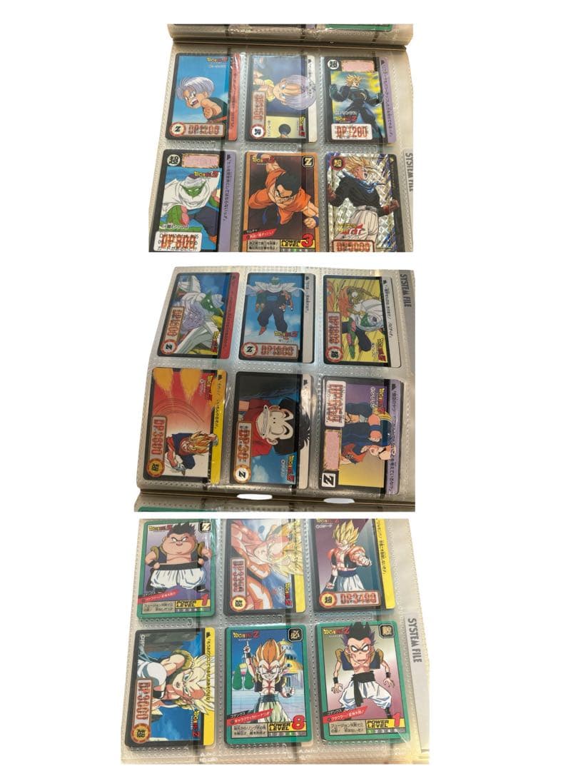 ◯ドラゴンボールカードダス1990年代 カードダス252枚 レア多数まとめ売り
