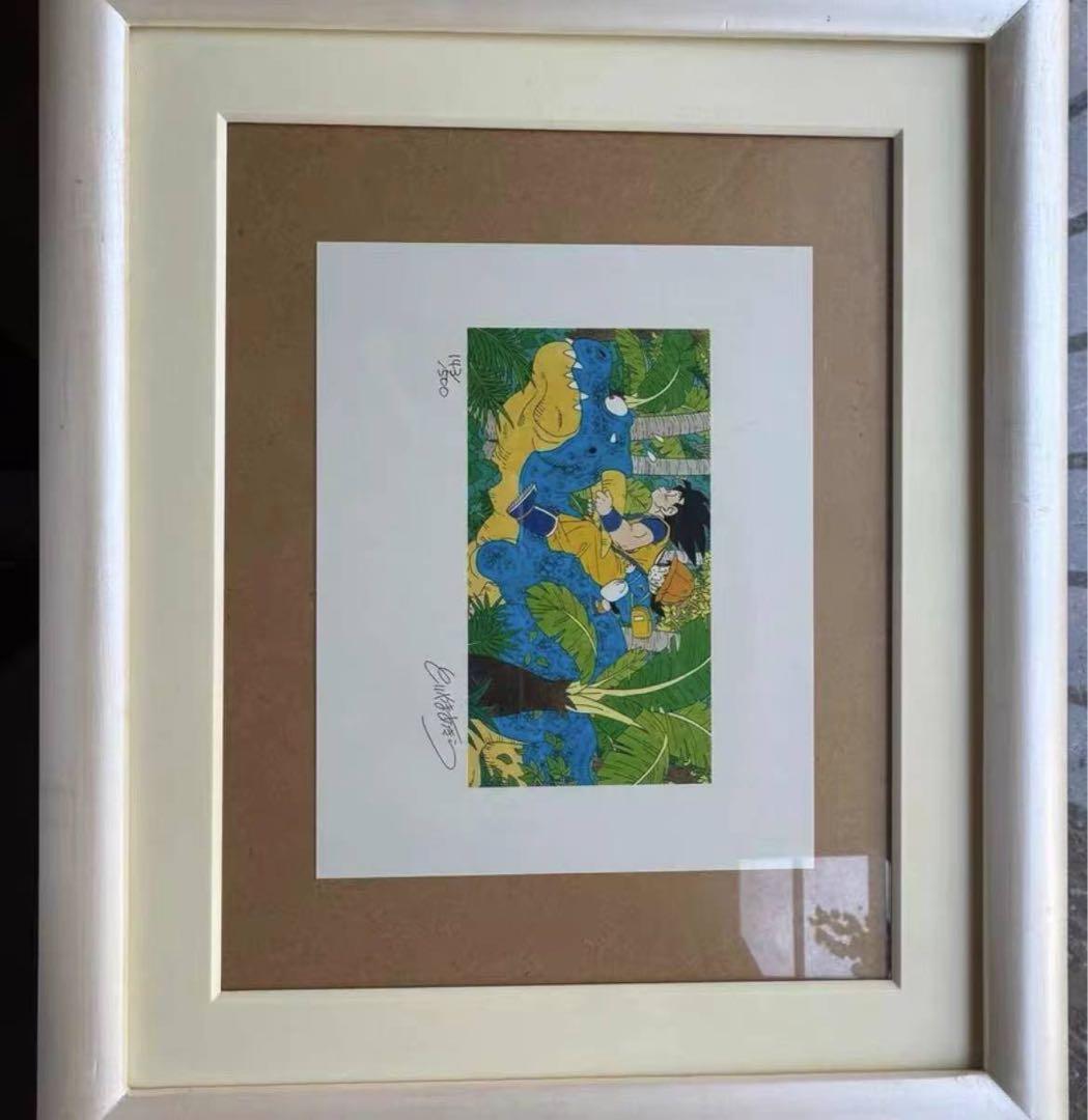 鳥山明直筆サイン入り ジャンプ25周年 複製原画 (1993年製)