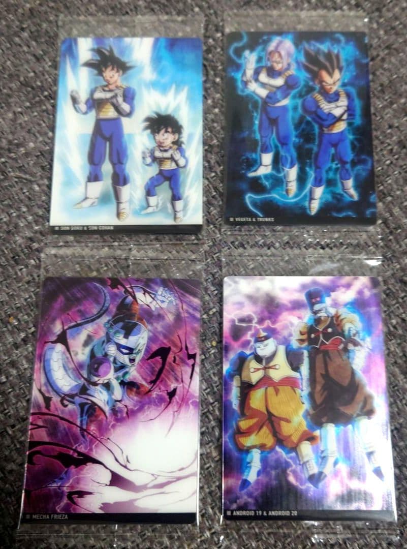 新品未開封 イタジャガ ドラゴンボール vol.8 30種類フルコンプリート