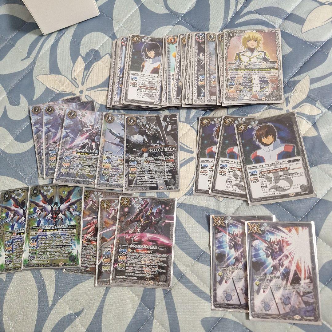 バトルスピリッツ ガンダム コラボ 引退品 大量