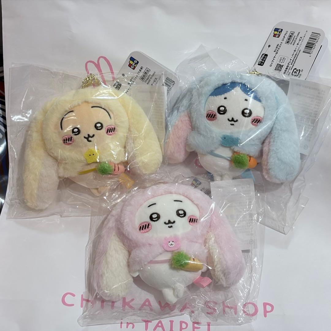 台湾限定　ちいかわ　ハチワレ　ロップイヤーなマスコット③