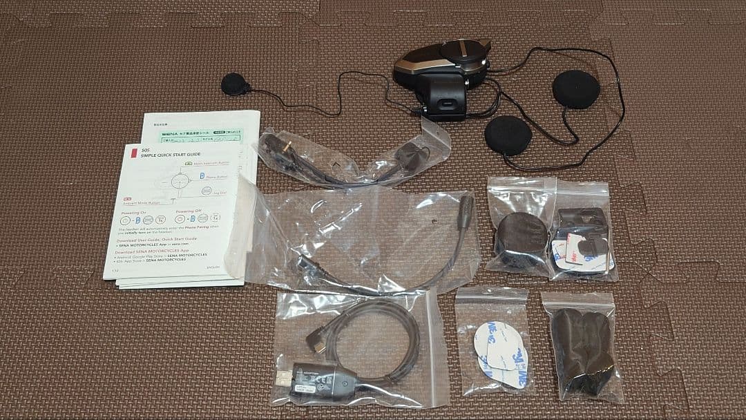 SENA 50S harman kardon インカム