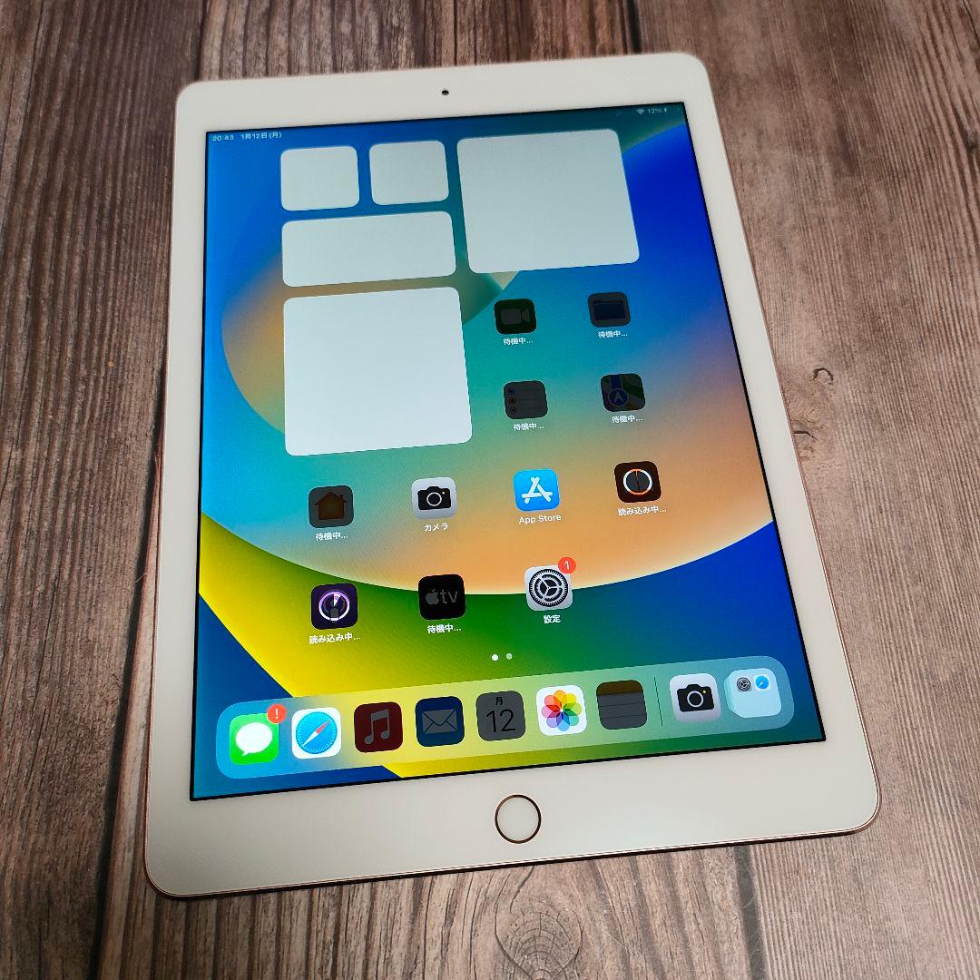 iPad Pro 9.7インチ ピンク 32GB SIMフリー 超美品