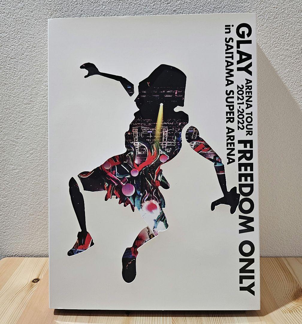 【G-DIRECT限定】GLAY FREEDOM ONLY TOUR