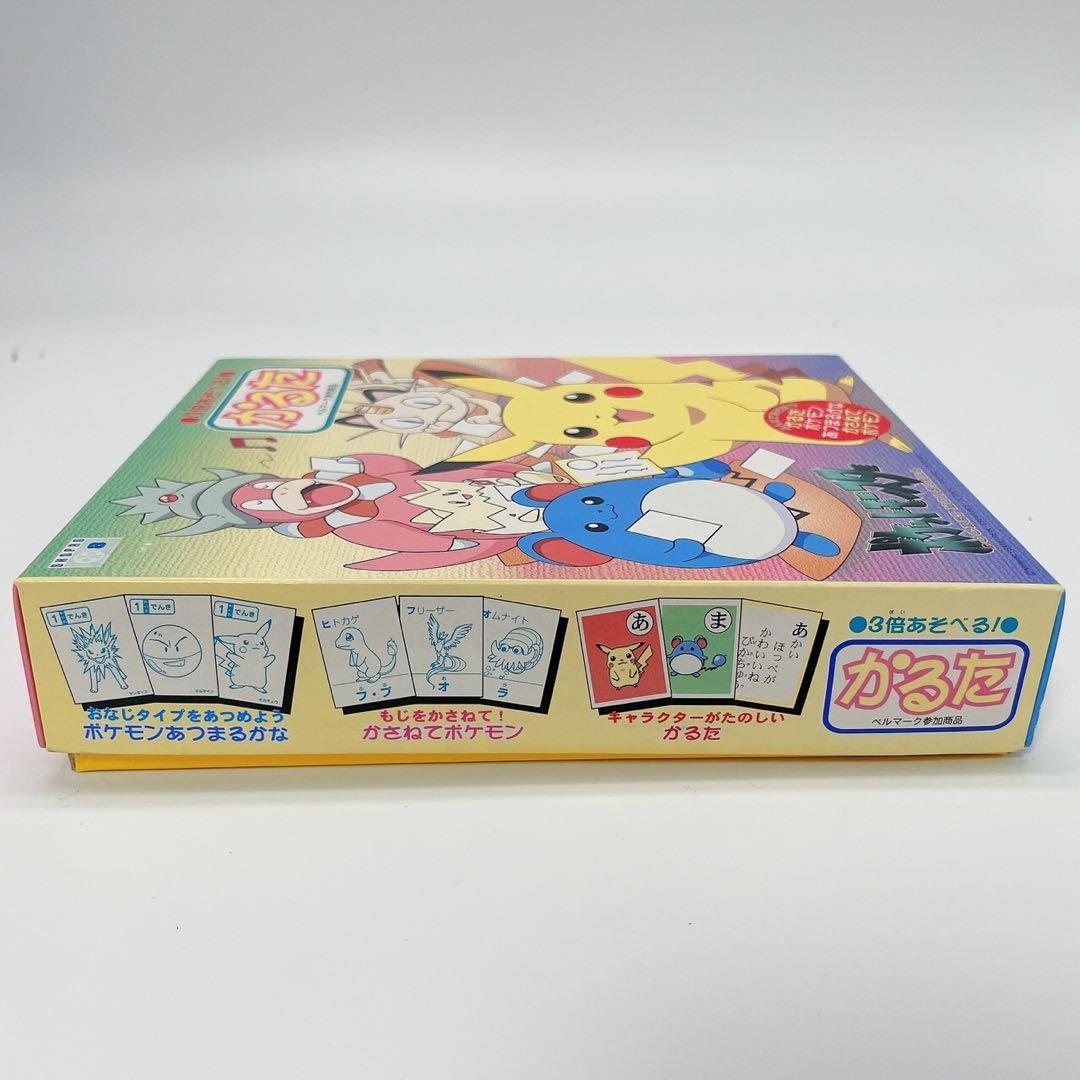 新品未開封　激レア　ポケモン　初期　初代　カルタ　3倍あそべる