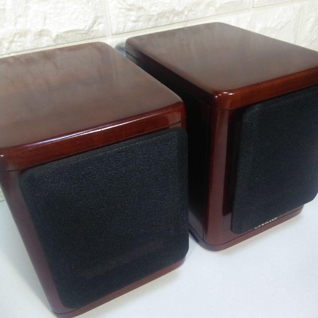 C*k様 Victor SP-FS1 スピーカーシステム