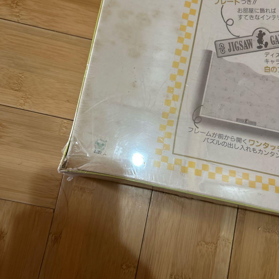 未使用　ディズニー　湖畔のデート　ジグソーパズル　ミッキーマウス　2000