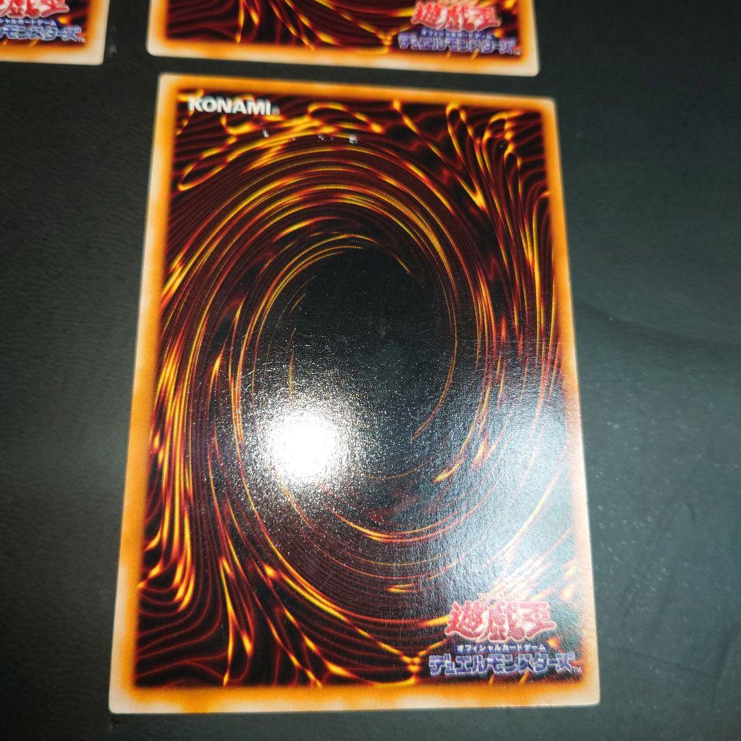 封印されしエクゾディア 2期 シークレット フルコンプリート