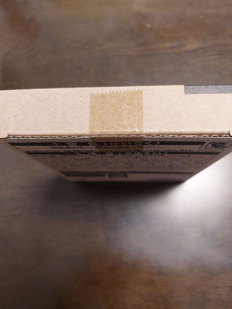 【新品未開封】コバルトドレイク4-60Fメタルコート:ブルー