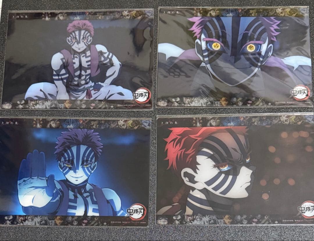 鬼滅の刃 鬼襲来 ビッグクリアカード WEBSHOP くじ 鬼集結　猗窩座