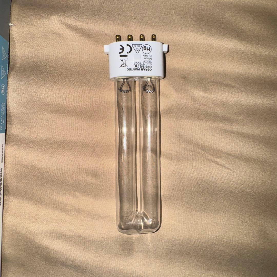 リーフレックスUV350 殺菌灯　ランプ新品　説明参照