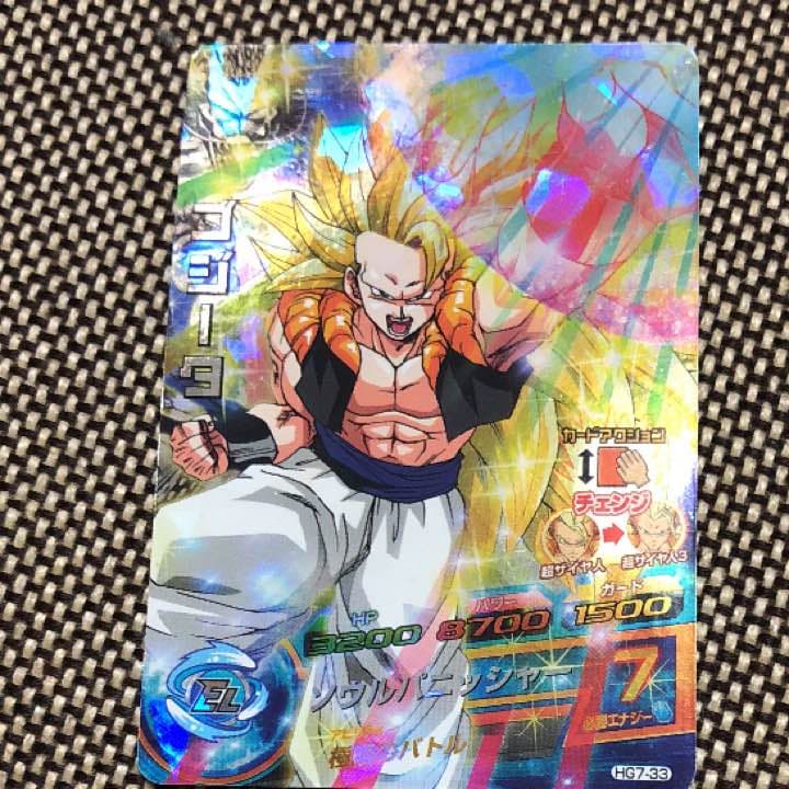 ドラゴンボールヒーローズのカードアルティメットカードとスーパーレアなどなどです