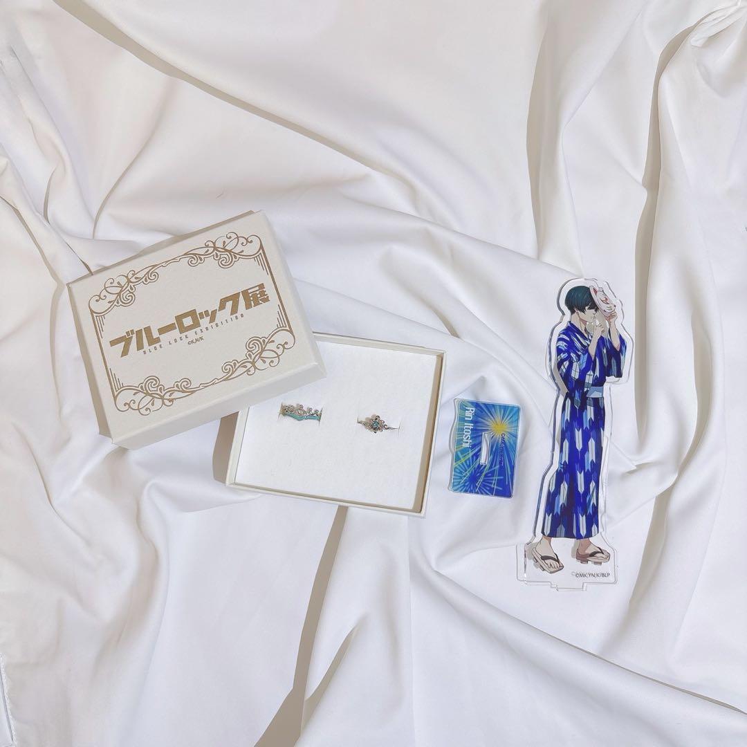 ブルーロック　糸師凛　2連リング　アクスタ　ブルーロック展　まとめ売り