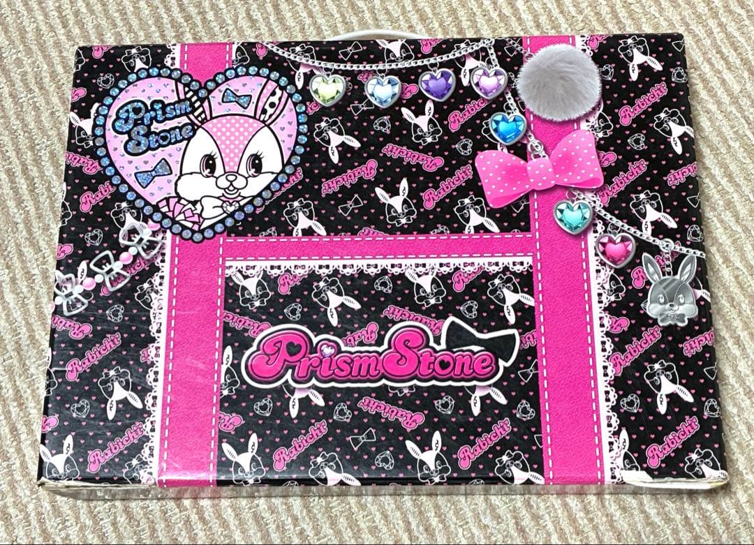 プリティーリズム プリズムストーン トランク 平成レトロ