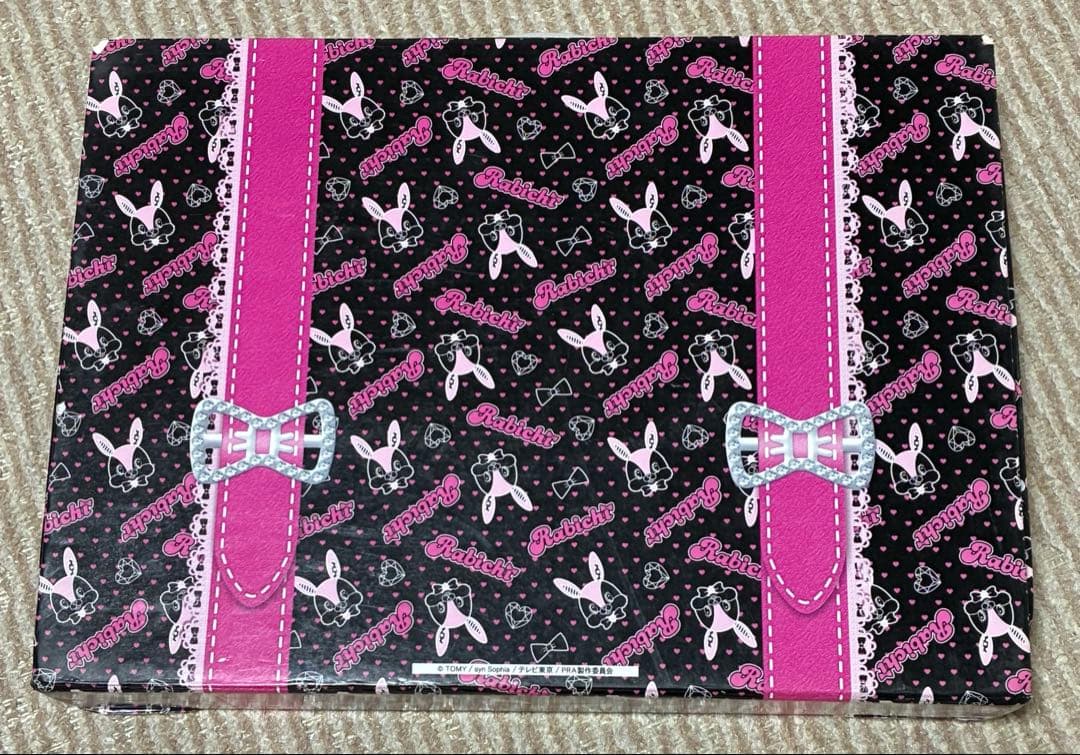 プリティーリズム プリズムストーン トランク 平成レトロ