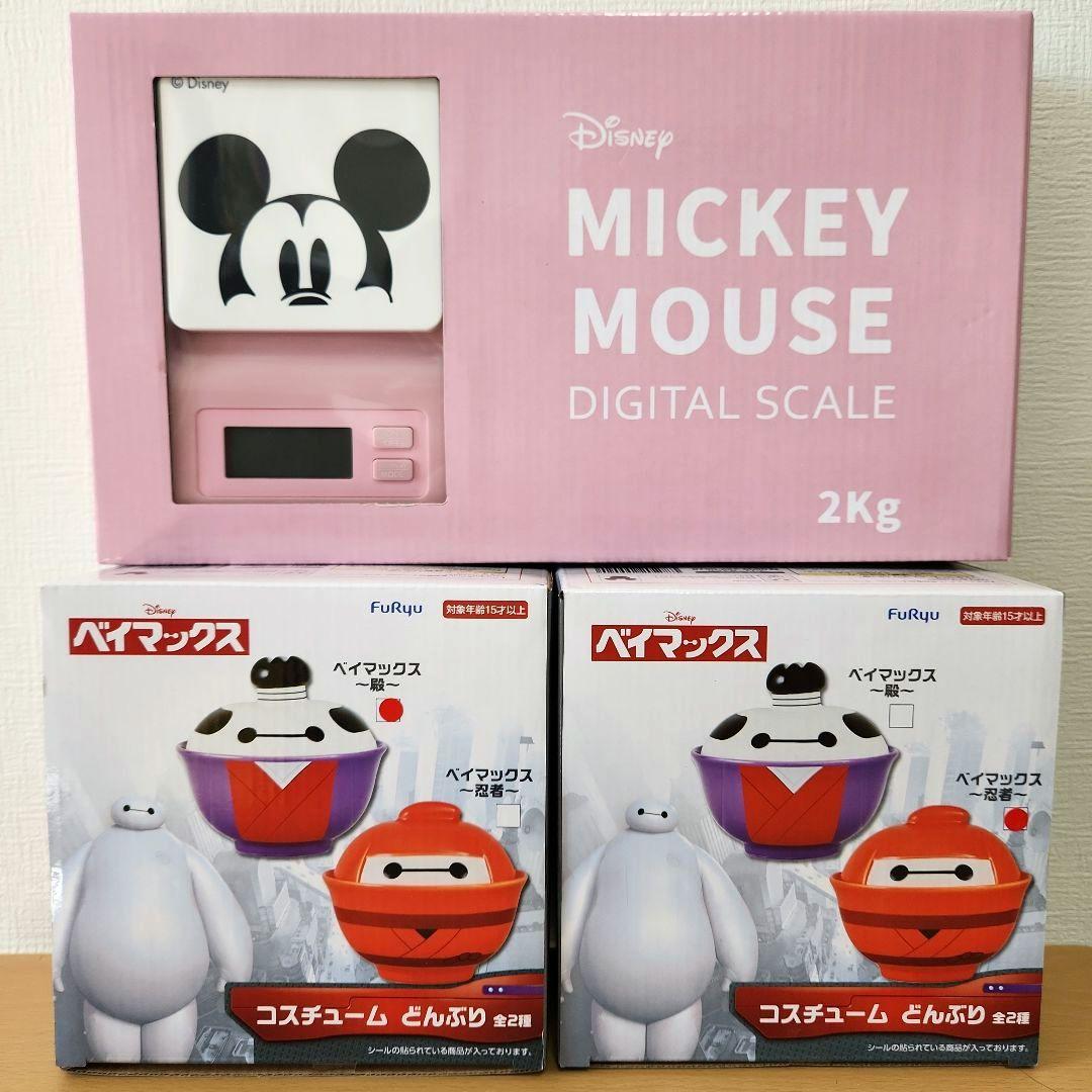 ディズニーグッズ　クリア収納ケース　鍋　ベイマックス　丼　ライト　ポーチ　コップ