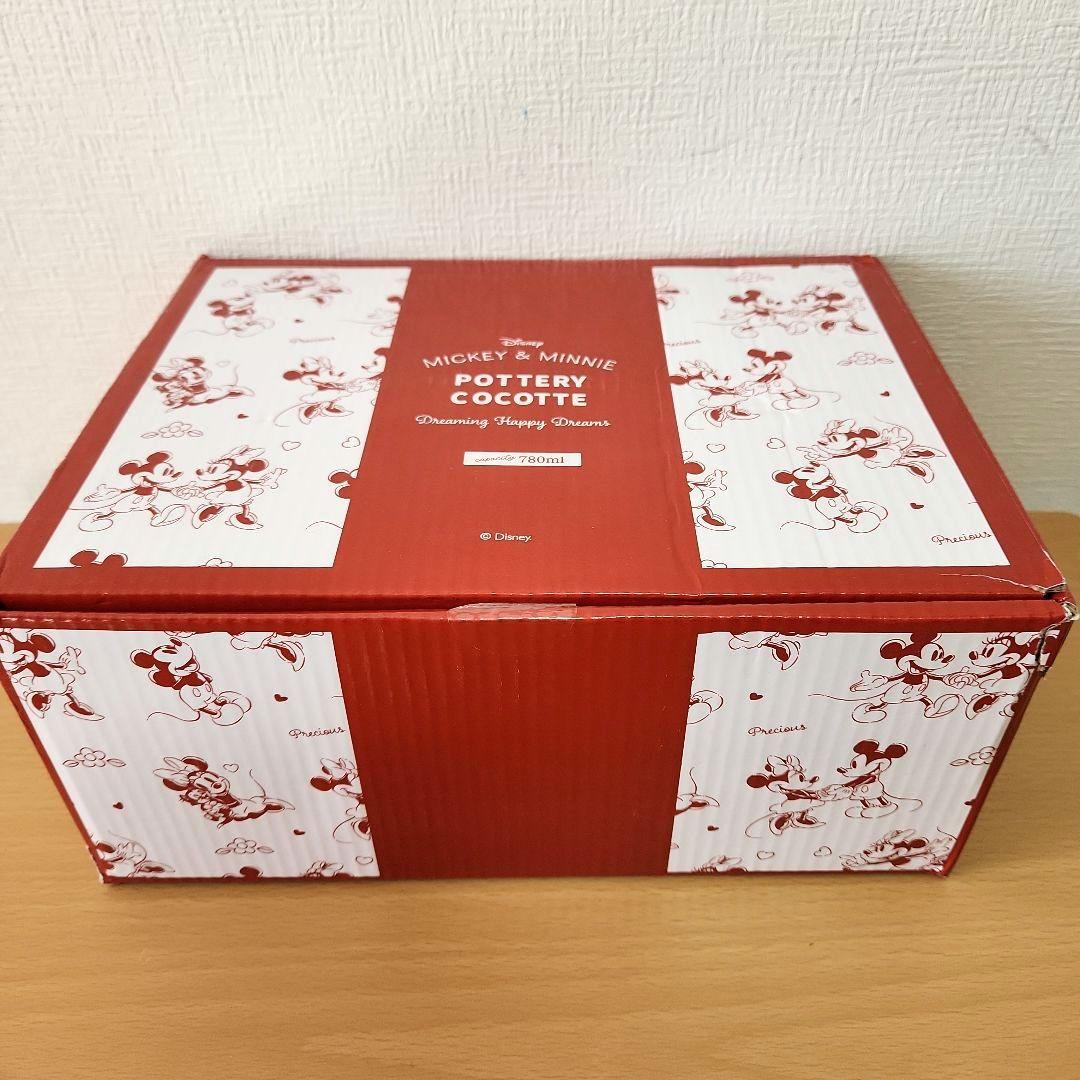 ディズニーグッズ　クリア収納ケース　鍋　ベイマックス　丼　ライト　ポーチ　コップ