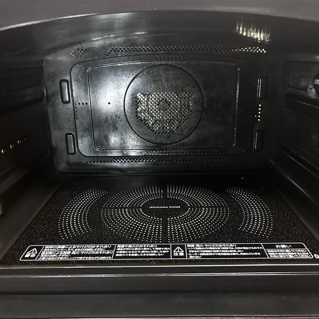 【良品】東芝　石窯ドーム 　オーブンレンジ　ER-WD7000　最上位　送料無料