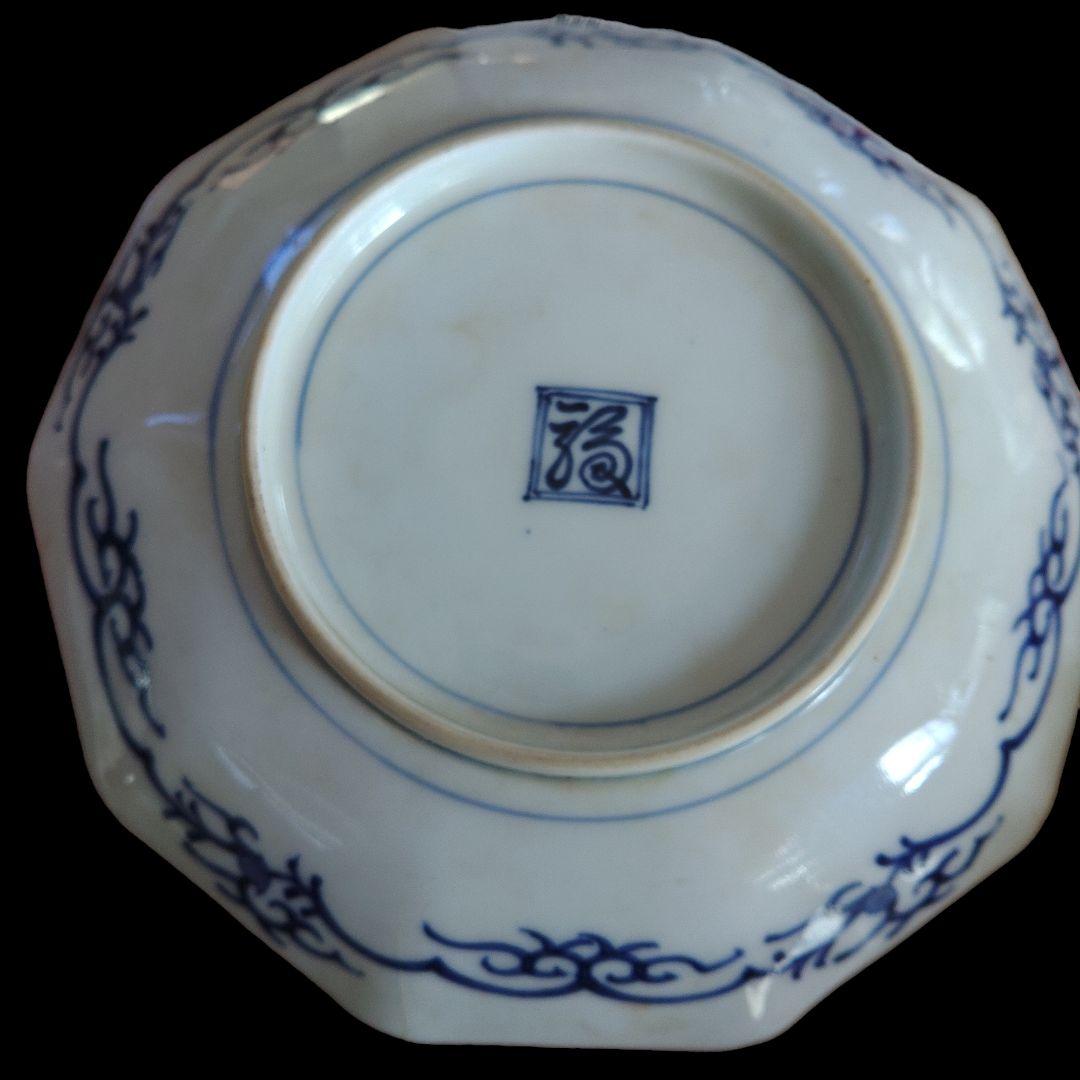 有田焼　柿右衛門　菊花染付絵皿　木箱付