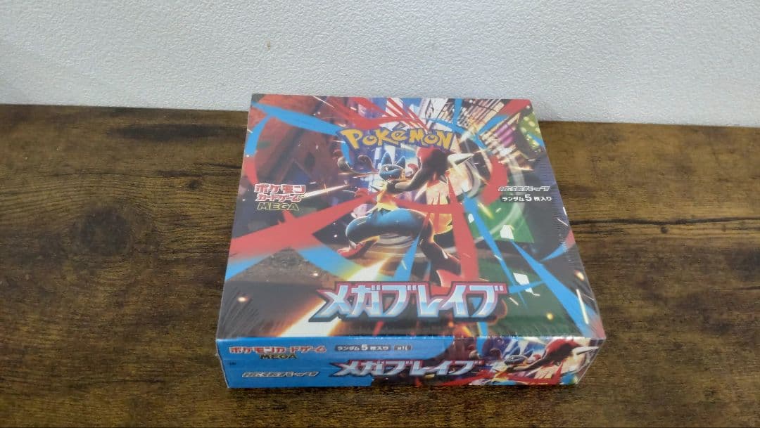 ポケモンカードゲーム メガブレイブ M1L ボックス BOX シュリンクあり