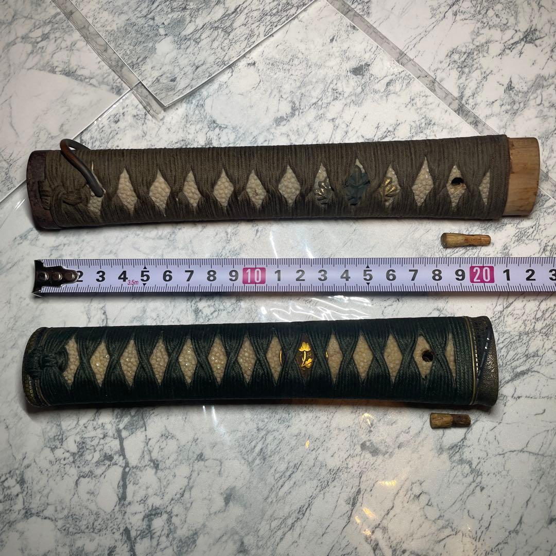刀装具 セット 柄 刀 脇差 短刀 目釘 時代物 骨董品 アンティーク 蔵出し