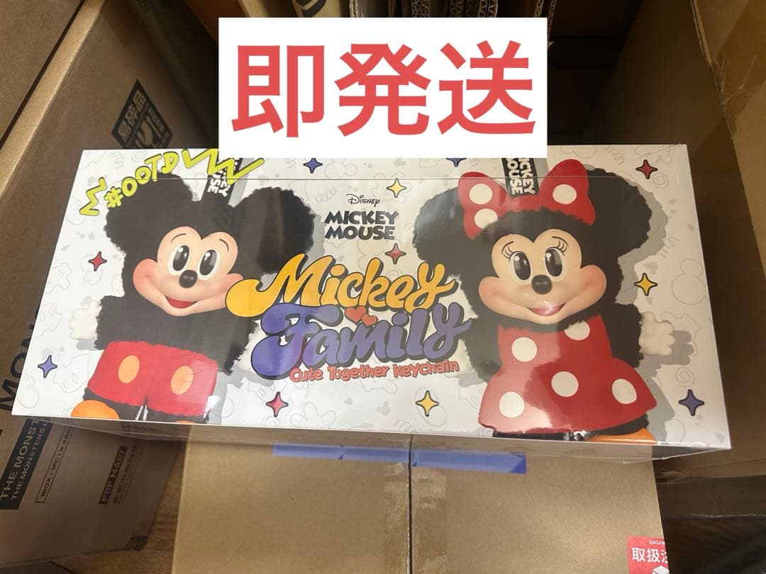 POPMART DISNEY ミッキーファミリー ぬいぐるみキーチェーン
