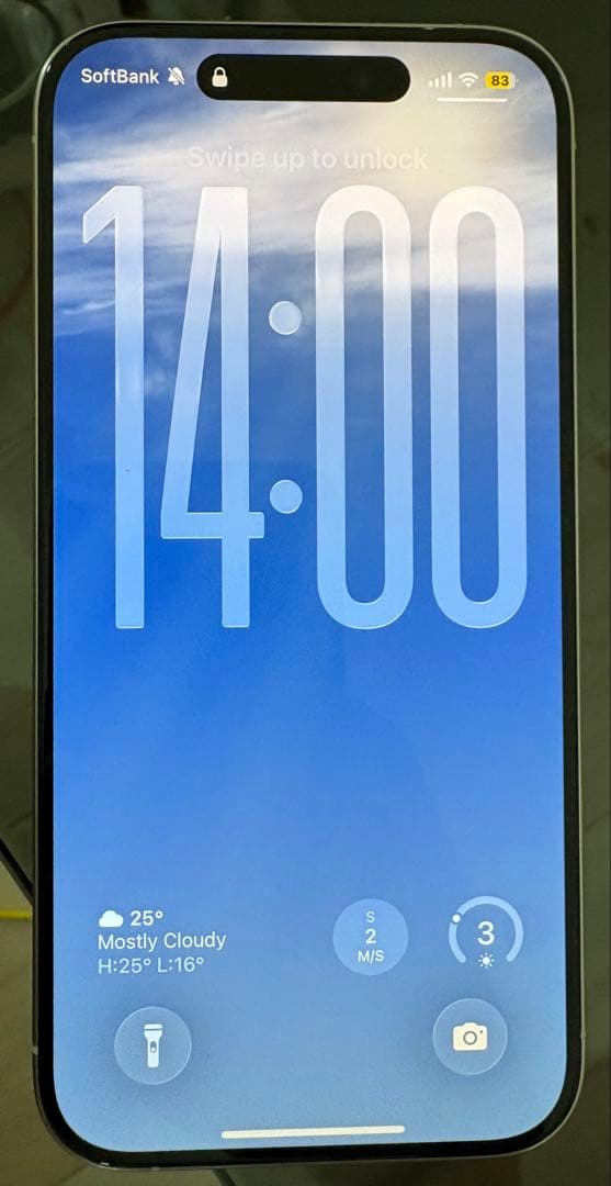 Apple iPhone 15 Pro 128GB ホワイトチタニウム