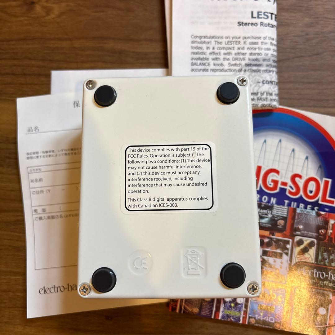 electro-harmonix Lester K ロータリー　エフェクター