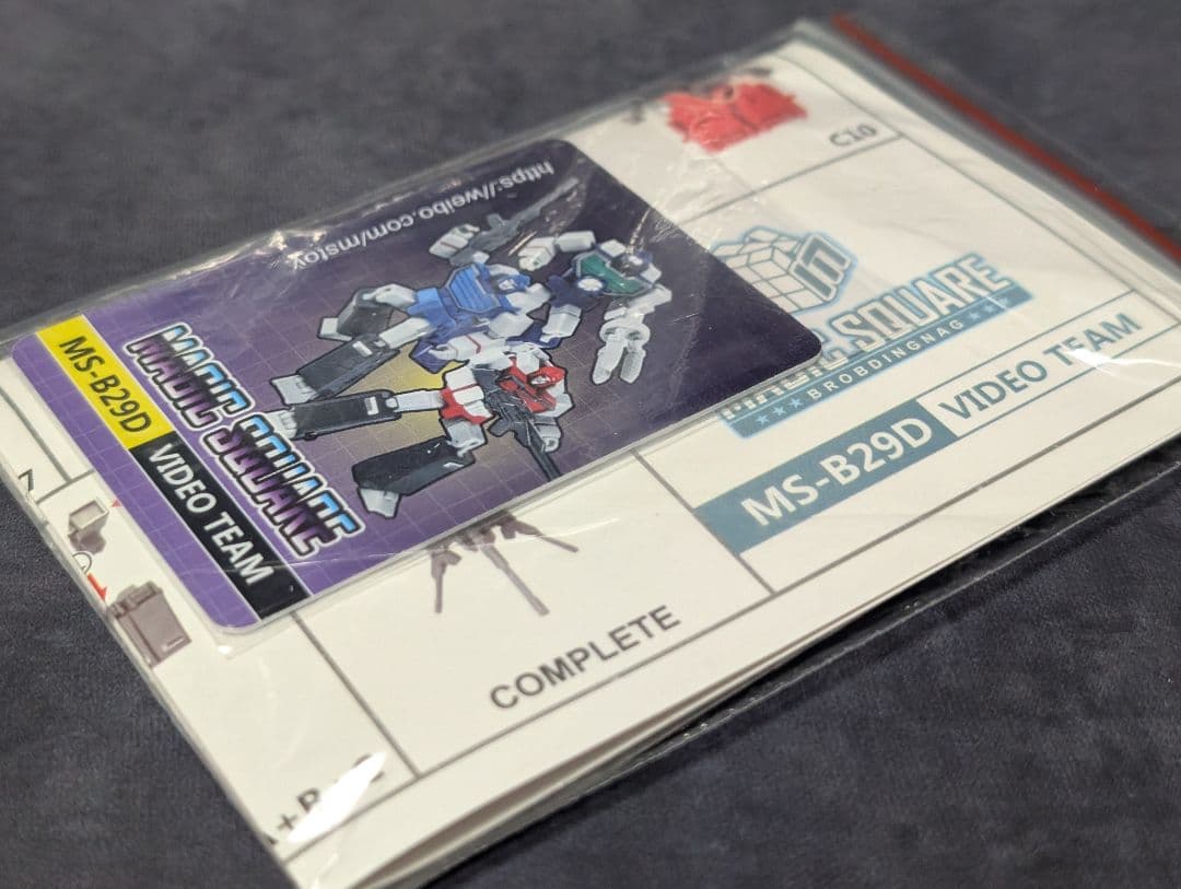 非正規トランスフォーマー　リフレクター　MAGIC SQUARE　限定版