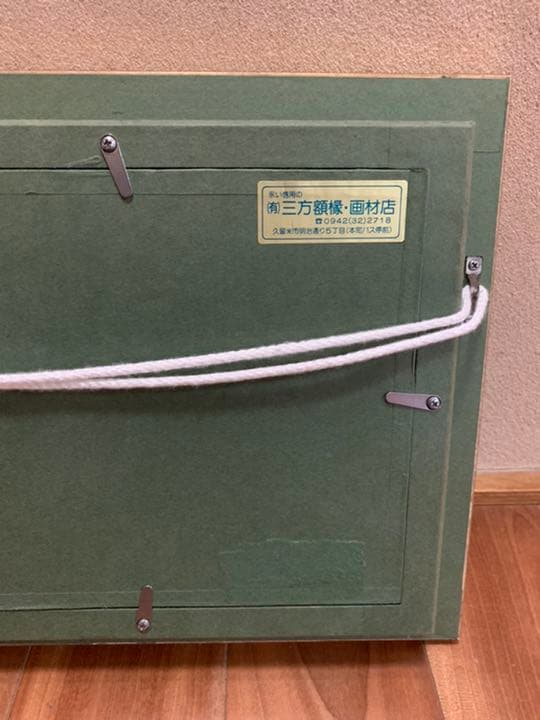 ★値引き交渉可能★ 市村司　ベネチア　油彩　油絵　絵画