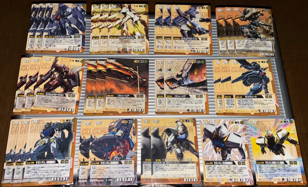 ガンダムウォー　引退品　茶　まとめ売り