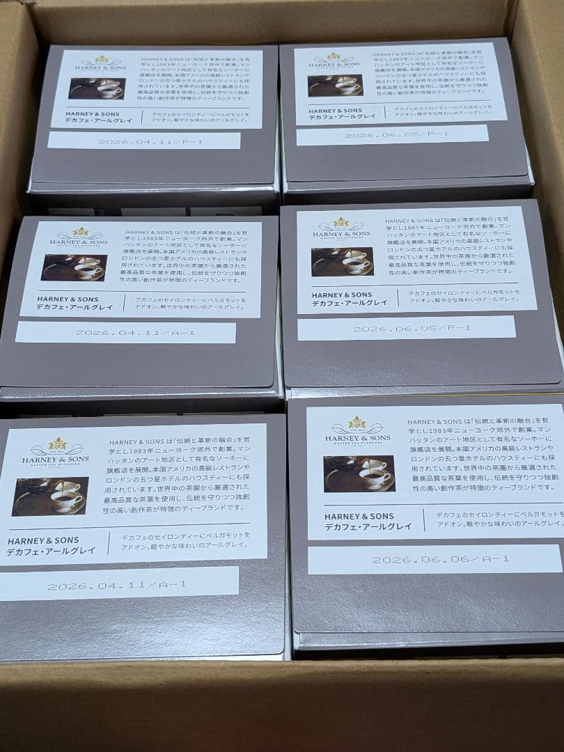値下げ中！HARNEY & SONS DECAF EARL GREY 6箱セット