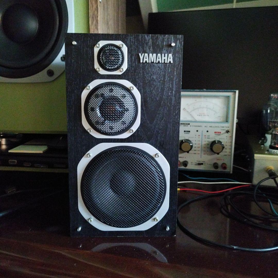 YAMAHA 2ウェイスピーカー ペア