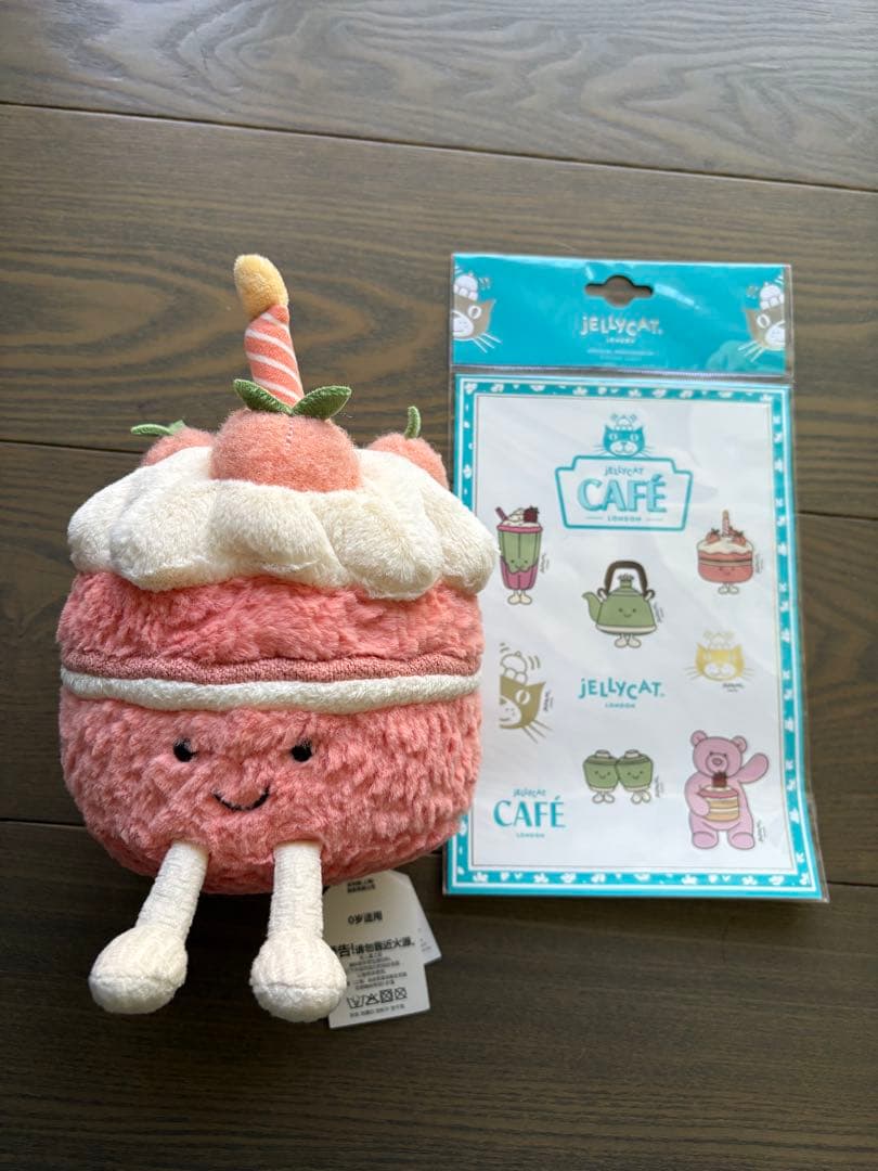 【上海限定品】 ケーキぬいぐるみ