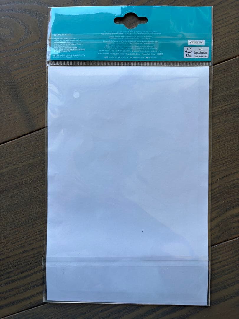 【上海限定品】 ケーキぬいぐるみ