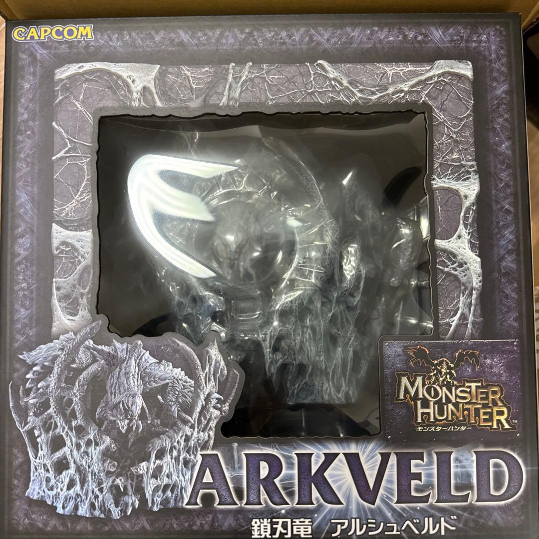 モンスターハンター クリエイターズモデル 鎖刃竜アルシュベルド