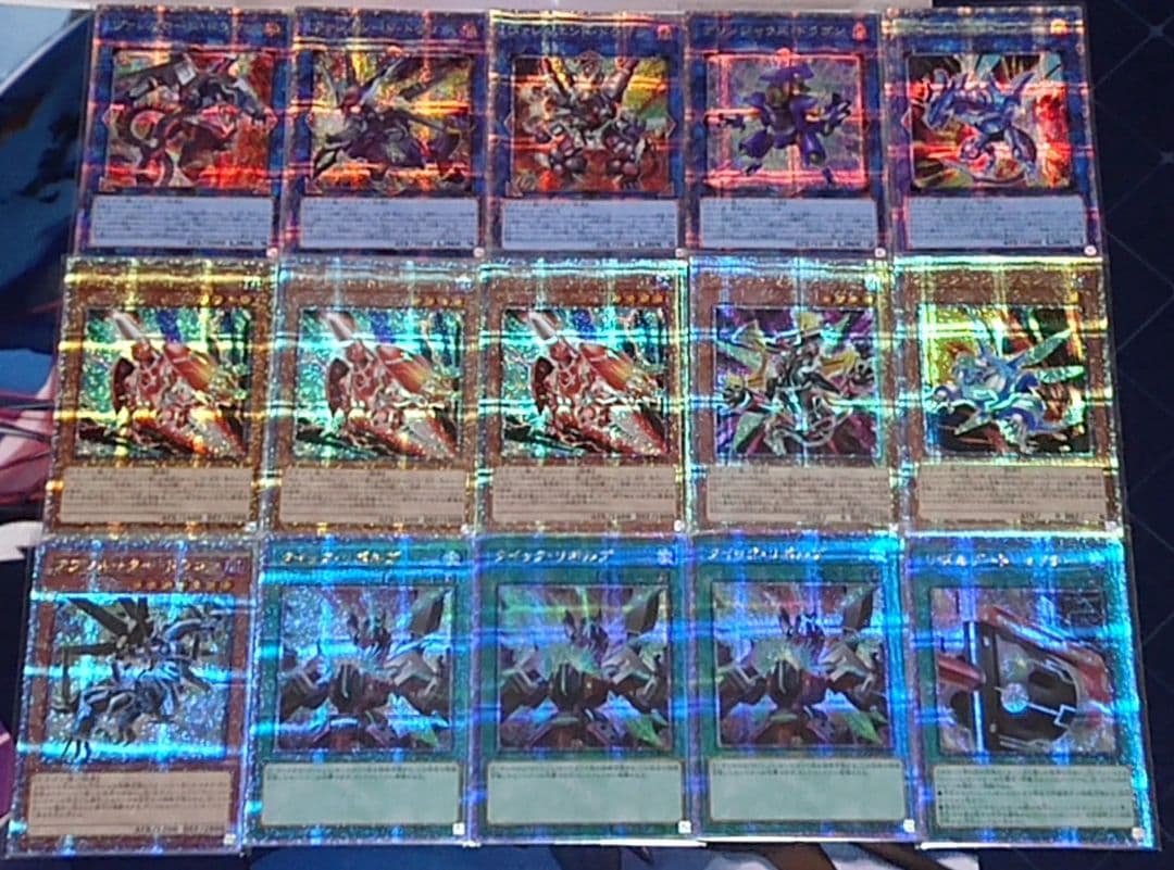 高レアリティ 遊戯王 ヴァレット ヴァレル デッキパーツセット クオシク