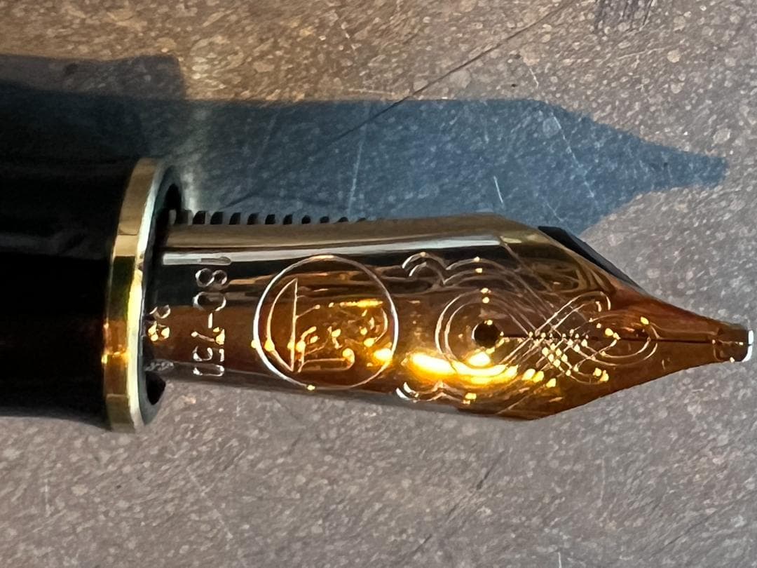 c*7様 【希少・廃番】ペリカン M1000 18金3Bニブ（金ペン堂調整品・美