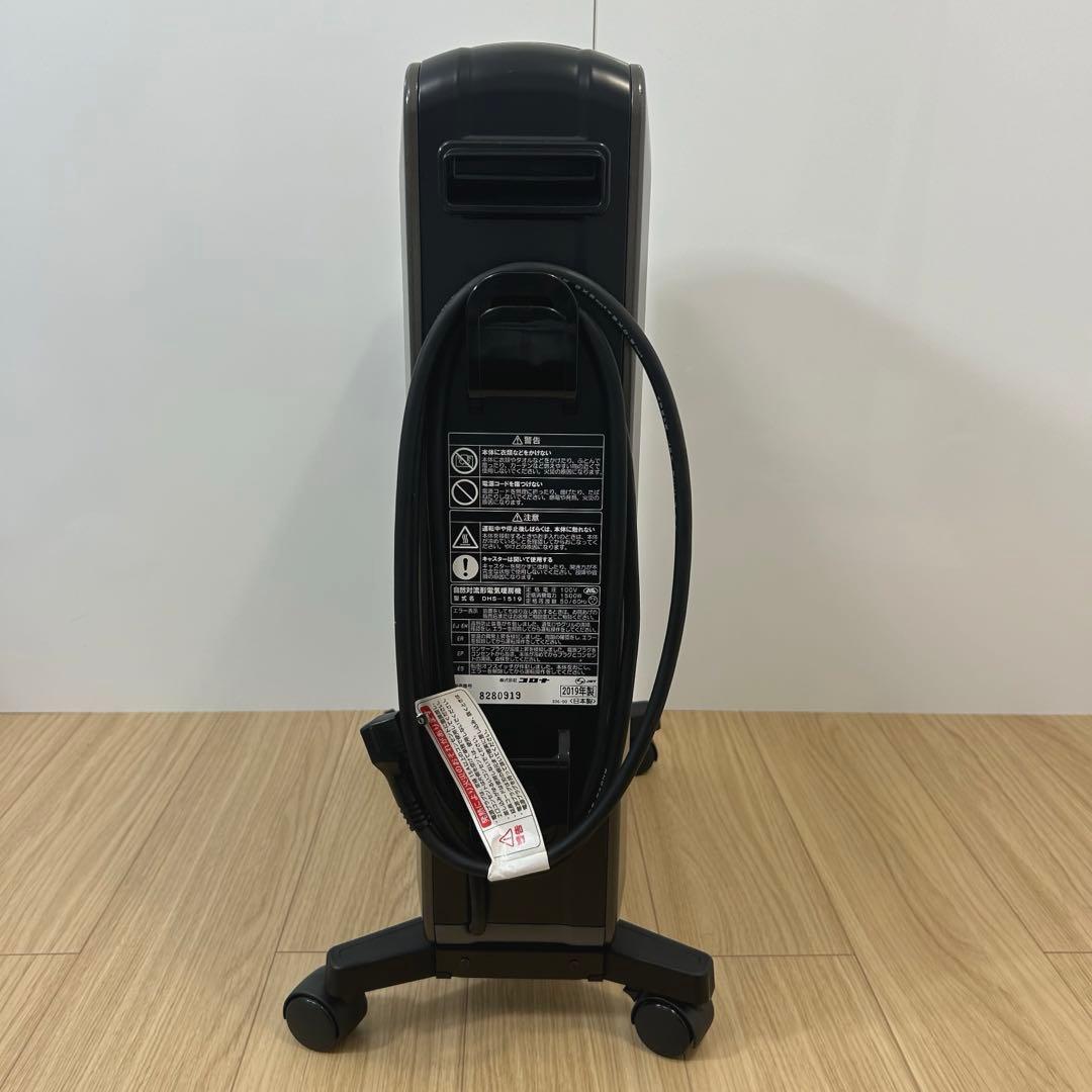 CORONA DHS-1519 ノイルヒート コロナ　2019年製