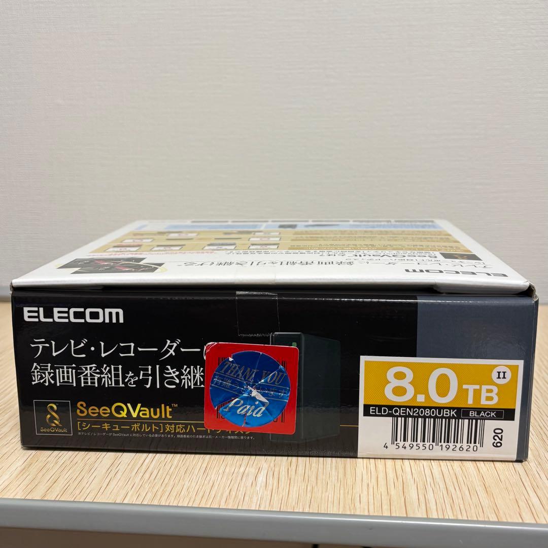 外付けハードディスク・ドライブ ELECOM SeeQVault 8.0TB HD